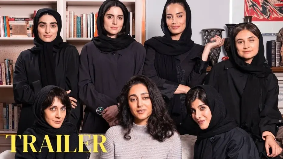 Wideo do filmu Reading Lolita in Tehran — Leggere Lolita a Teheran | il 21 Novembre al Cinema