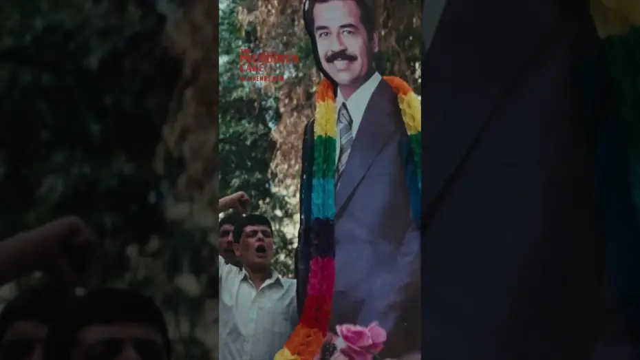 Wideo do filmu The President's Cake — A schoolgirl must bake a cake for Saddam Hussein in THE PRESIDENT'S CAKE [Subtitled]