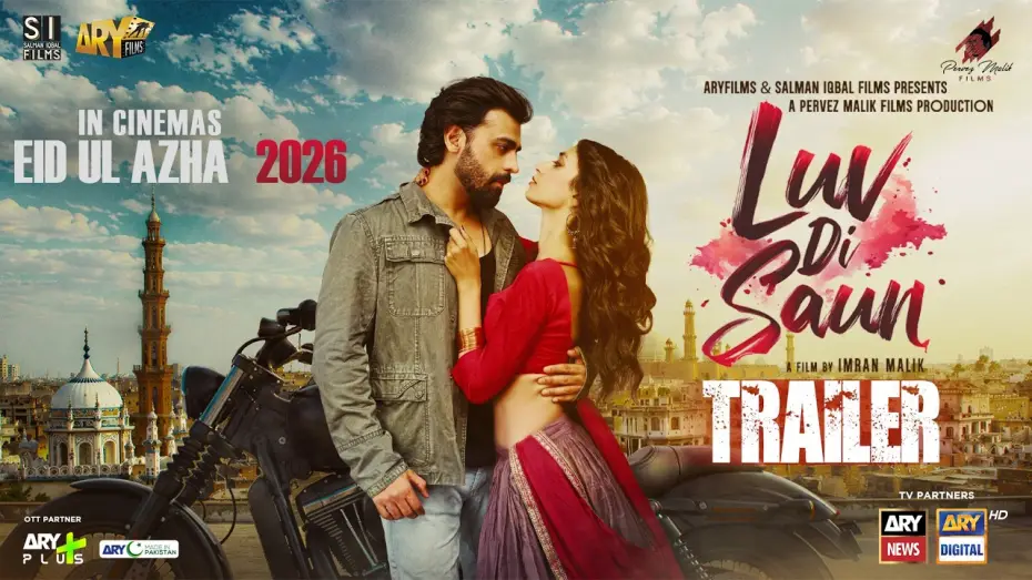 Wideo do filmu Luv Di Saun — Official Trailer