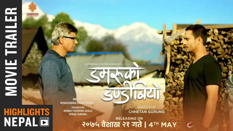 Wideo do filmu डमरुको डण्डिबियो — DAMARUKO DANDIBIYO | New Nepali Movie Trailer 2018 | Khagendra, Anup, Menuka, Buddhi