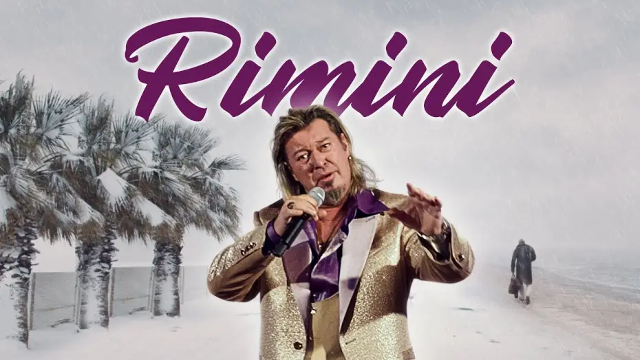 Wideo do filmu Rimini — Kinotrailer
