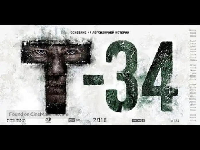 Wideo do filmu Czołg Т-34 — T 34 Trailer 2018 HD