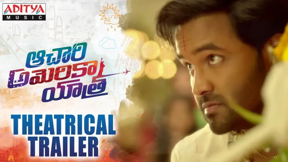 Wideo do filmu ఆచారి అమెరికా యాత్ర — Achari America Yatra Theatrical Trailer | Vishnu Manchu, Pragya Jaiswal, Brahmanandam
