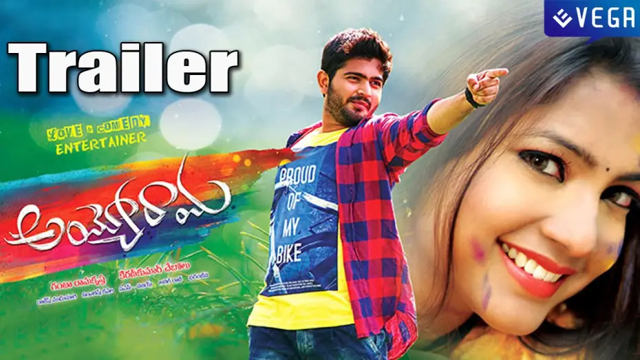 Wideo do filmu Ayyo Rama — Ayyo Rama Movie Trailer : Latest Tollywood Movie