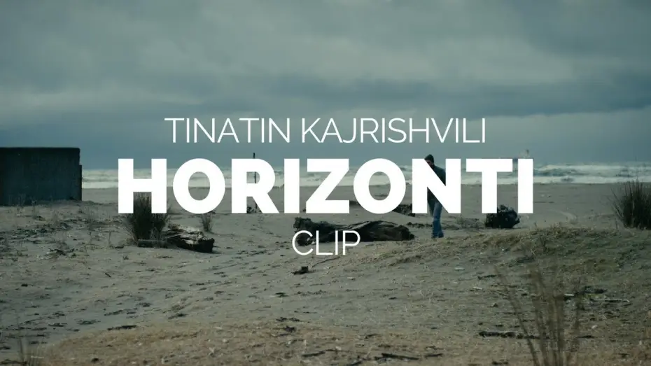 Wideo do filmu ჰორიზონტი — Horizonti (Horizon) - Tinatin Kajrishvili Film Clip (Berlinale 2018)