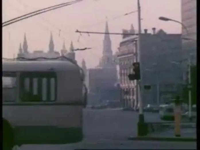 Wideo do filmu Nikita Kino — NIKITA KINO