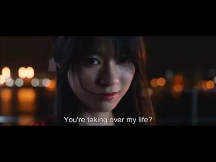 Wideo do filmu 累 ―かさね― — KASANE BEAUTY AND FATE  - Trailer | BIFFF 2019