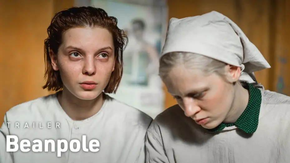 Wideo do filmu Wysoka dziewczyna — Trailer