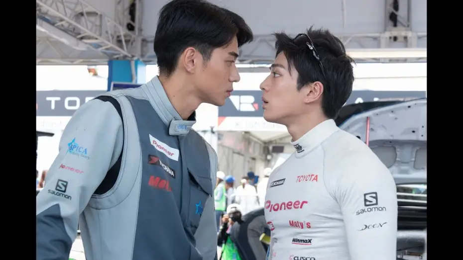 Wideo do filmu OVER DRIVE — 映画『OVER DRIVE』【予告】6月1日(金)公開