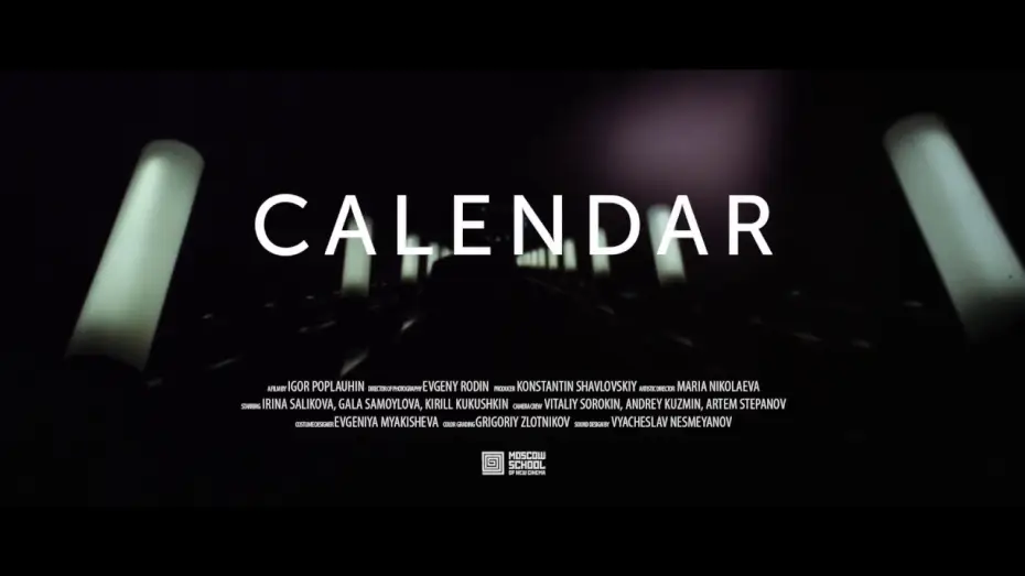Wideo do filmu Календарь — Календарь (трейлер) / Calendar (trailer)