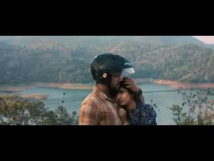 Wideo do filmu එක දවසක අපි — Eka Dawasaka Api Film Trailer