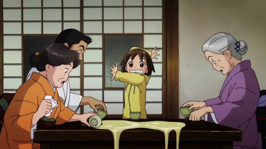 Wideo do filmu 若おかみは小学生！ — OKKO ET LES FANTOMES - Teaser VOST