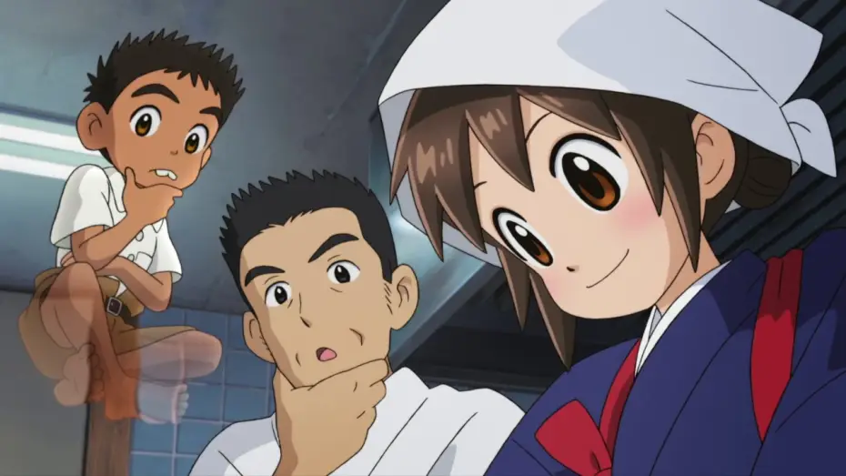 Wideo do filmu 若おかみは小学生！ — Okko et les fantômes - Bande Annonce VF