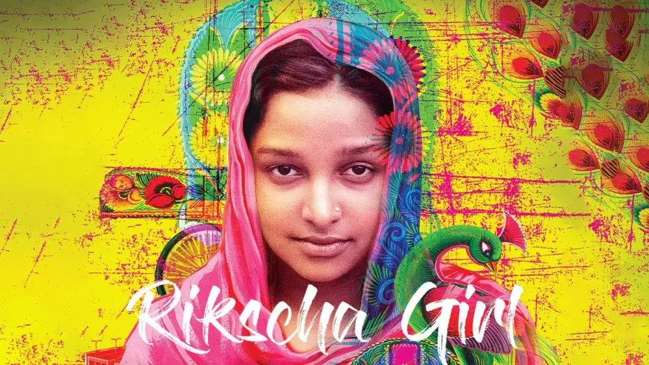 Wideo do filmu Rickshaw Girl — RIKSCHA GIRL | Offizieller Trailer | Deutsch