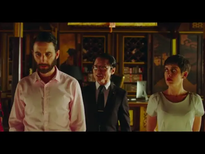 Wideo do filmu Los Japón — Los Japón - Trailer (HD)