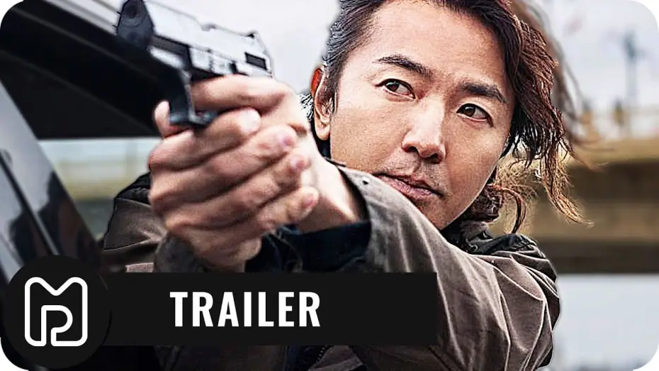 Wideo do filmu Operacja Gold — OPERATION GOLDEN JOB Trailer Deutsch German (2019)