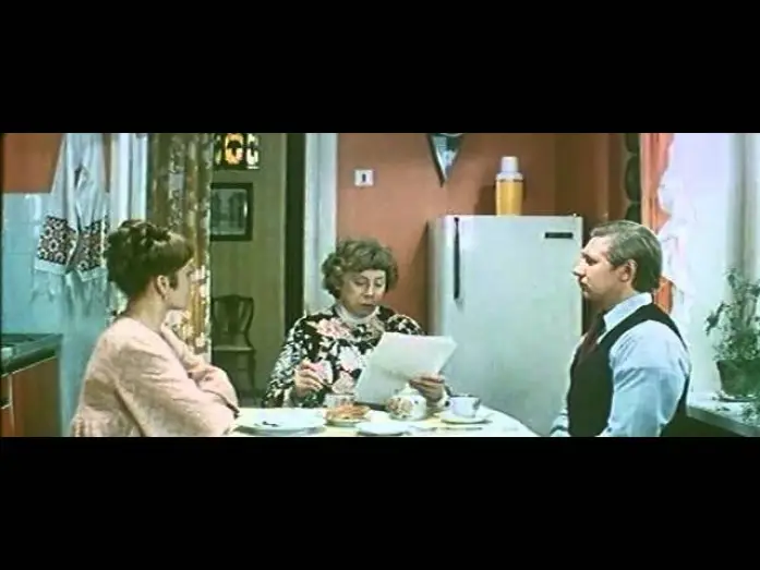 Wideo do filmu Если бы я был начальником... — Если бы я был начальником, Ханаева, басня