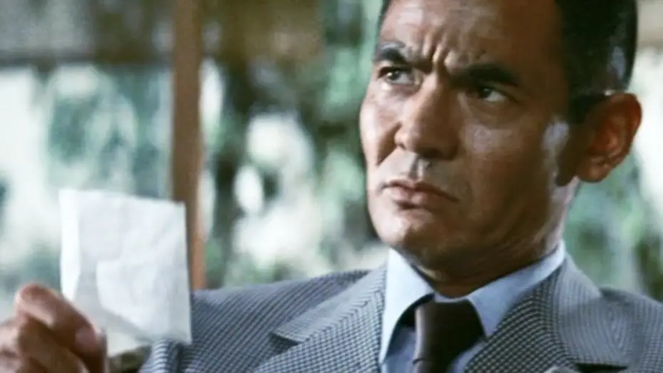 Wideo do filmu 日本の首領 完結篇 — Nihon no Don: Kanketsuhen (1978) ORIGINAL TRAILER