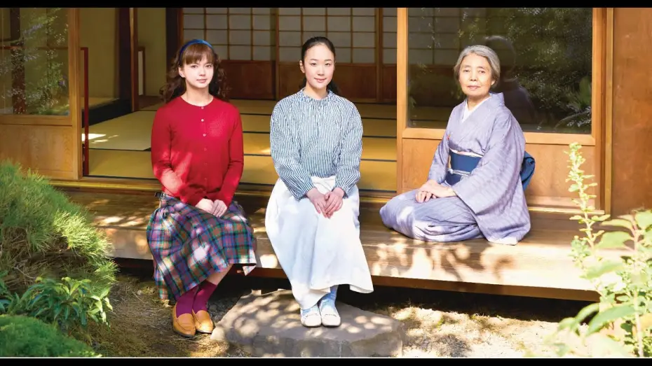 Wideo do filmu 日日是好日 — DANS UN JARDIN QU'ON DIRAIT ÉTERNEL | Un film japonais qui fait du bien