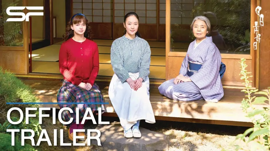 Wideo do filmu 日日是好日 — Every Day a Good Day | Official Trailer