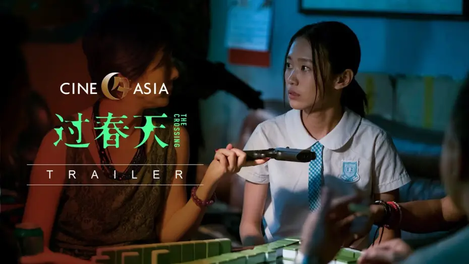 Wideo do filmu 过春天 — THE CROSSING 过春天 | official UK trailer