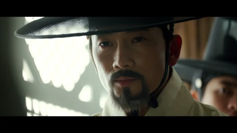 Wideo do filmu 명당 — [FENG SHUI] Main Trailer w/ English Subtitles