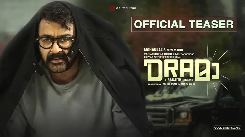 Wideo do filmu DRAമാ — DRAMA Official Teaser 2K | Mohanlal | Ranjith