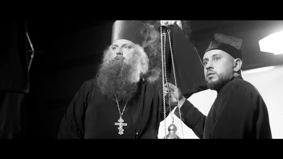 Wideo do filmu Szalone wesele — All stars MOZGI Ent. - Промінь (OST Скажене Весілля)