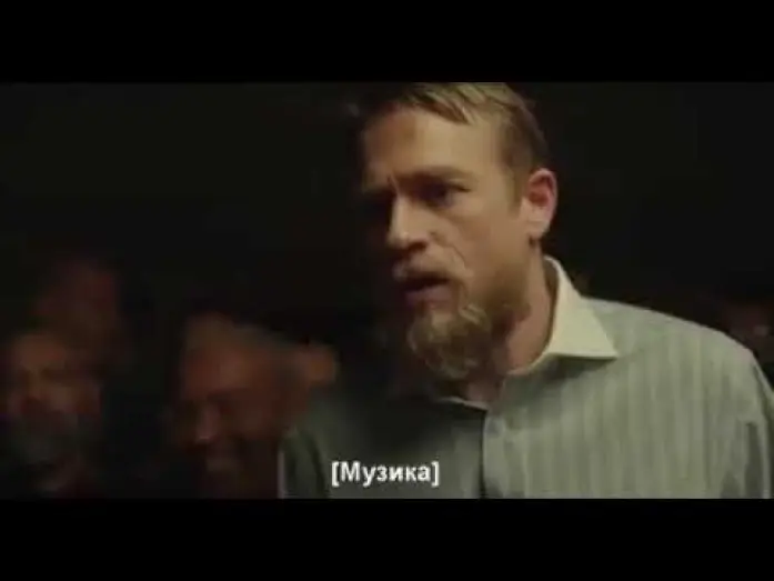 Wideo do filmu Prawo dżungli — Країна джунглів (2019). Трейлер з українськими субтитрами