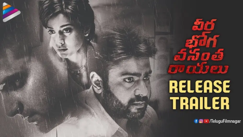 Wideo do filmu వీరభోగ వంసతరాయలు — Veera Bhoga Vasantha Rayalu RELEASE TRAILER | Shriya Saran | Sree Vishnu | Sudheer Babu | Nara Rohit