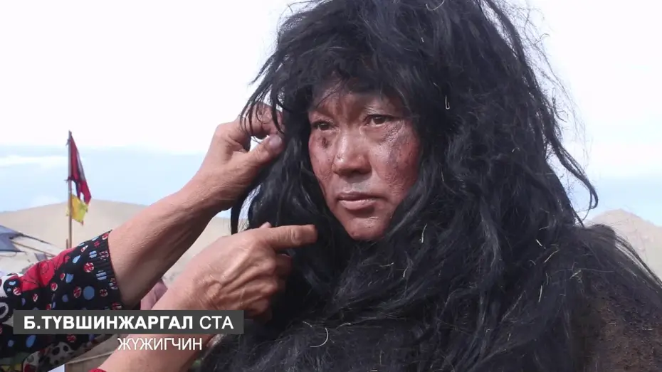 Wideo do filmu Солиот эх — "Солиот эх" уран сайхны кино бүтсэн түүх 1-р хэсэг МУГЖ И.Одончимэг