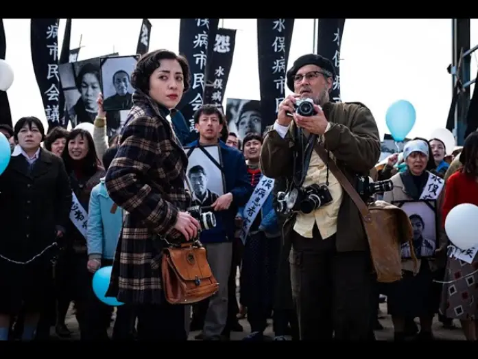 Wideo do filmu Minamata — El fotógrafo Minamata - Trailer español
