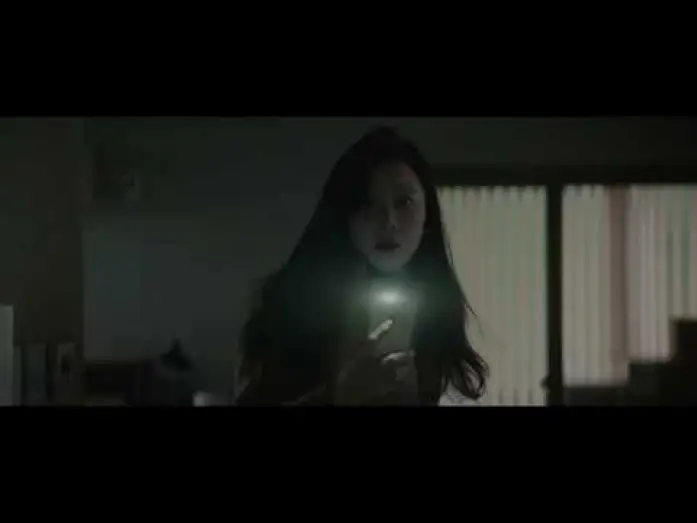 Wideo do filmu Kiedy śpisz — DOOR LOCK - Trailer | BIFFF 2019