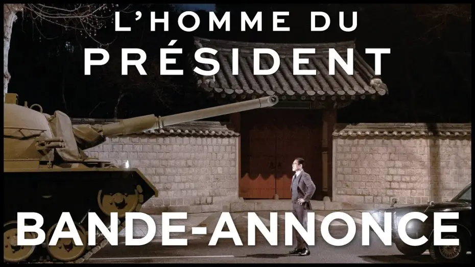 Wideo do filmu 남산의 부장들 — L'HOMME DU PRÉSIDENT - Bande-annonce VF