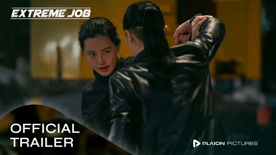 Wideo do filmu 극한직업 — Extreme Job - Spicy-Chicken-Police (Deutscher Trailer) - Myeong Gong, Lee Hanee, Jun-seok Heo