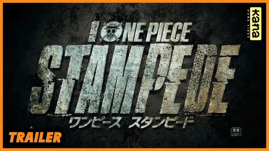 Wideo do filmu ONE PIECE STAMPEDE — ONE PIECE STAMPEDE - Bande Annonce [VOST]