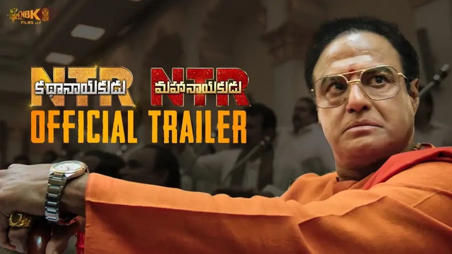 Wideo do filmu NTR కథానాయకుడు — #NTR Official Trailer | #NTRKathanayakudu #NTRMahanayakudu | Nandamuri Balakrishna | Krish