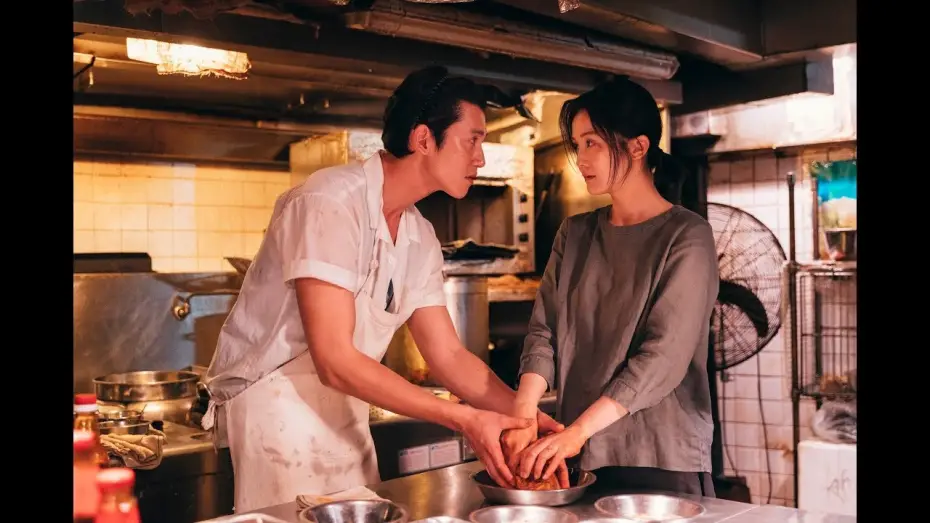 Wideo do filmu 非分熟女 — THE LADY IMPROPER Trailer | CinemAsia 2019