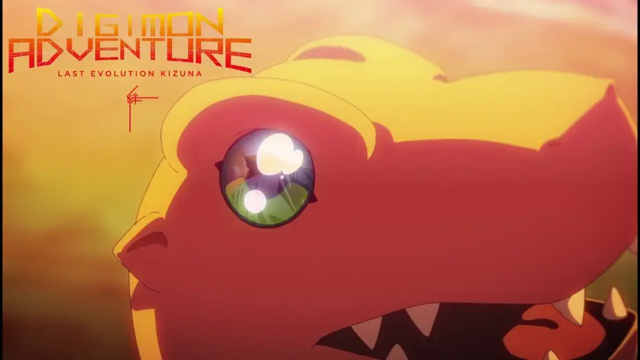 Wideo do filmu Digimon Adventure: Last Evolution Kizuna — DIGIMON ADVENTURE: LAST EVOLUTION KIZUNA (2020) - New Trailer - Toei Animation