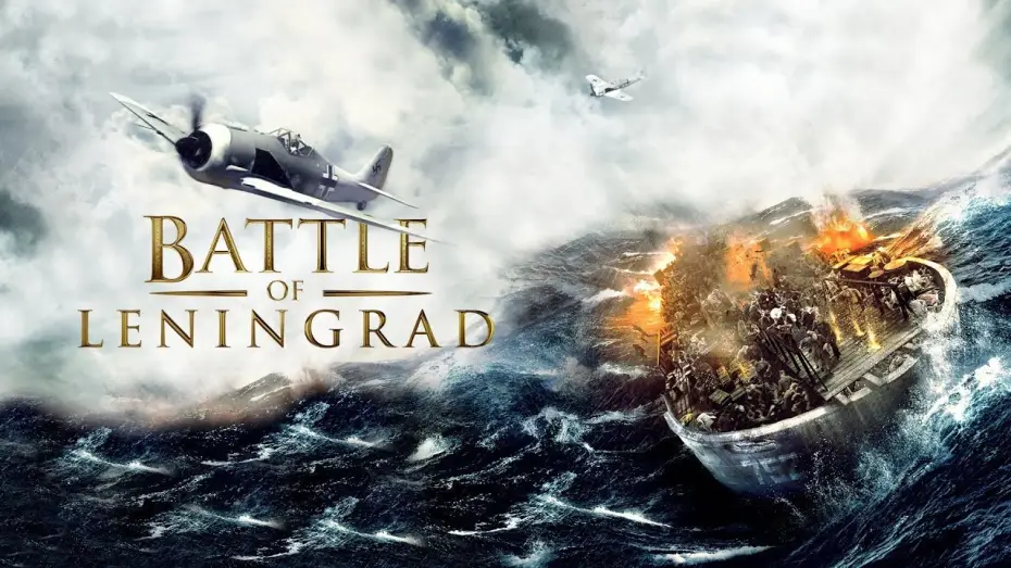 Wideo do filmu Ocalić Leningrad — Official UK Trailer