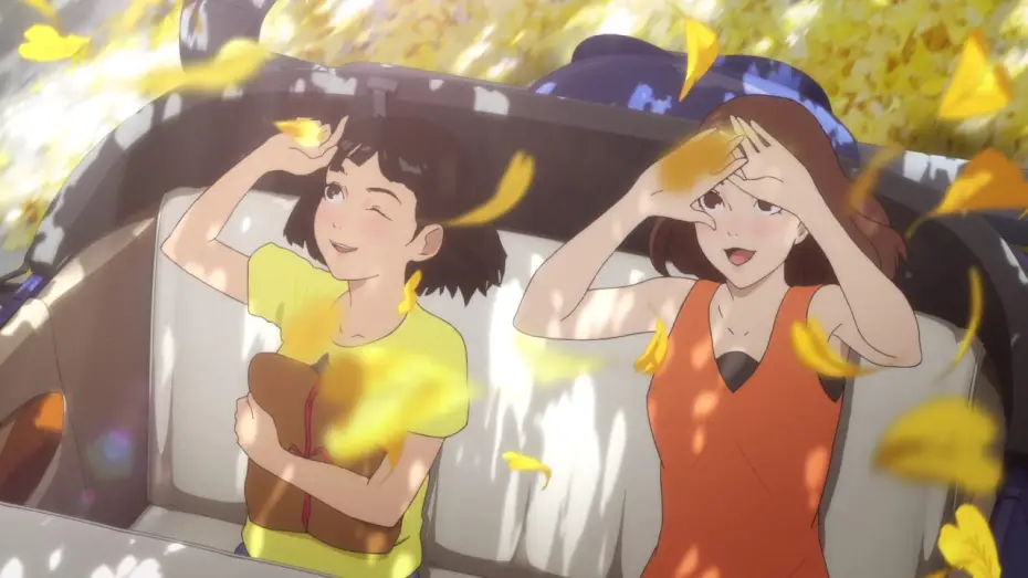 Wideo do filmu バースデー・ワンダーランド — The Wonderland (Trailer)