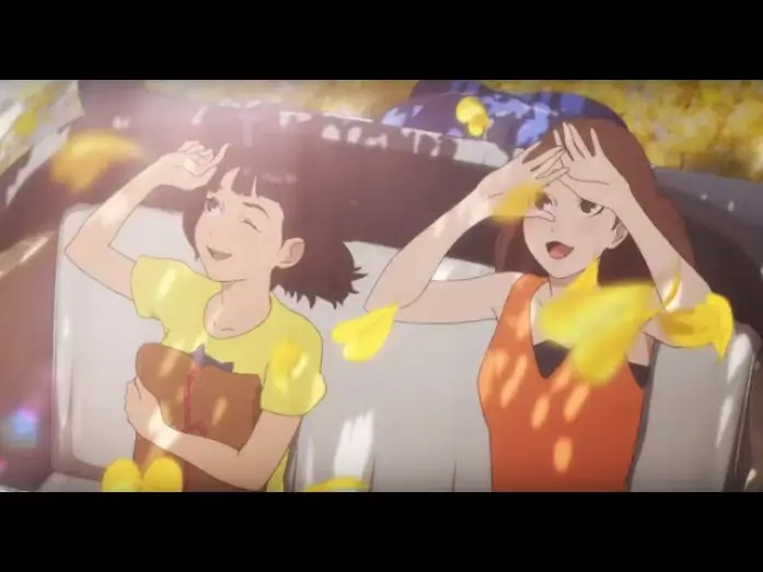 Wideo do filmu バースデー・ワンダーランド — The Wonderland - Trailer español (HD)