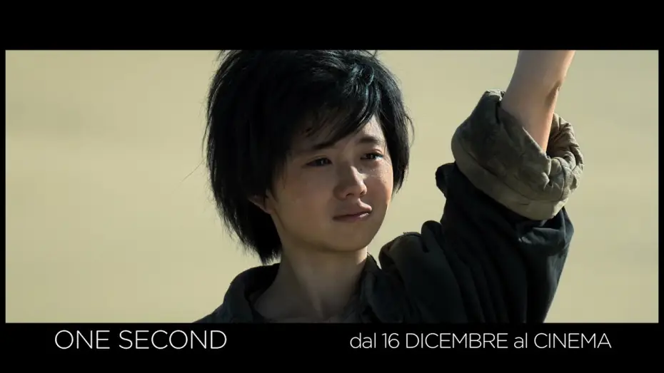 Wideo do filmu 一秒钟 — One second - Zhang Yimou - Trailer italiano - Dal 16 Dicembre al cinema