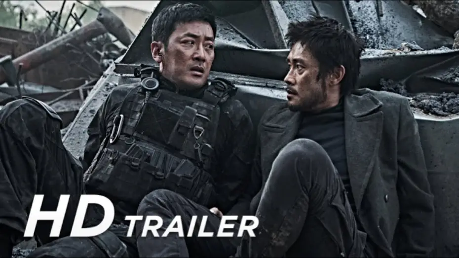 Wideo do filmu Ashfall — ASHFALL Trailer (Deutsch)