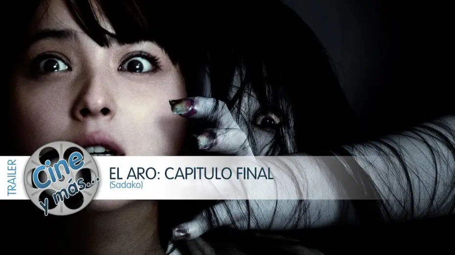 Wideo do filmu 貞子 — El Aro: Capítulo Final (Sadako)