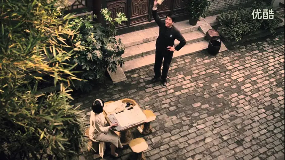 Wideo do filmu Falling City — Falling City (危城之恋, 2012) de Zhang Dasheng