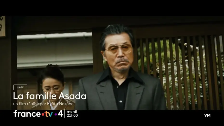 Wideo do filmu 浅田家！ — [Bande annonce] La Famille Asada