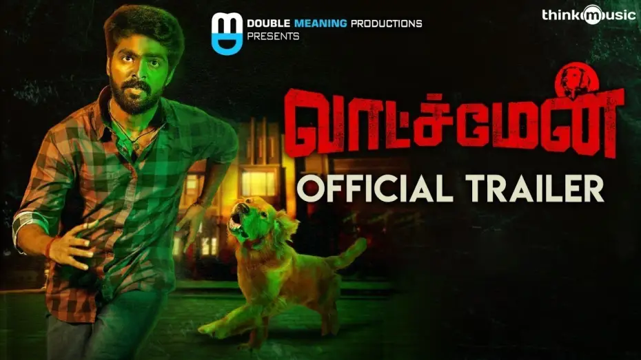 Wideo do filmu வாட்ச்மேன் — Watchman Official Trailer | G.V. Prakash Kumar | Raj Arjun | Suman | Vijay | Nirav Shah