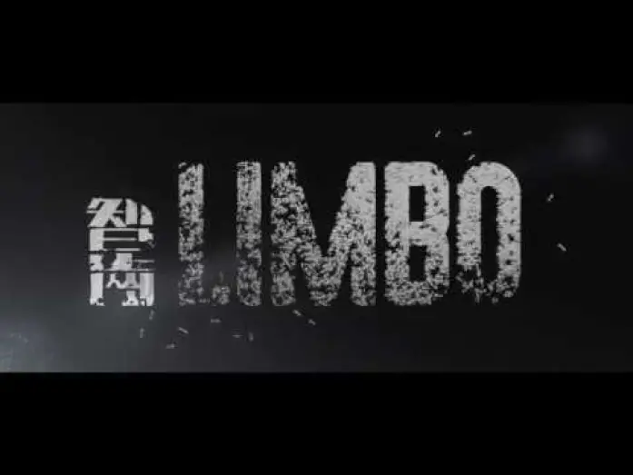 Wideo do filmu 智齒 — Limbo international theatrical trailer - Soi Cheang-directed movie w/ Gordon Lam