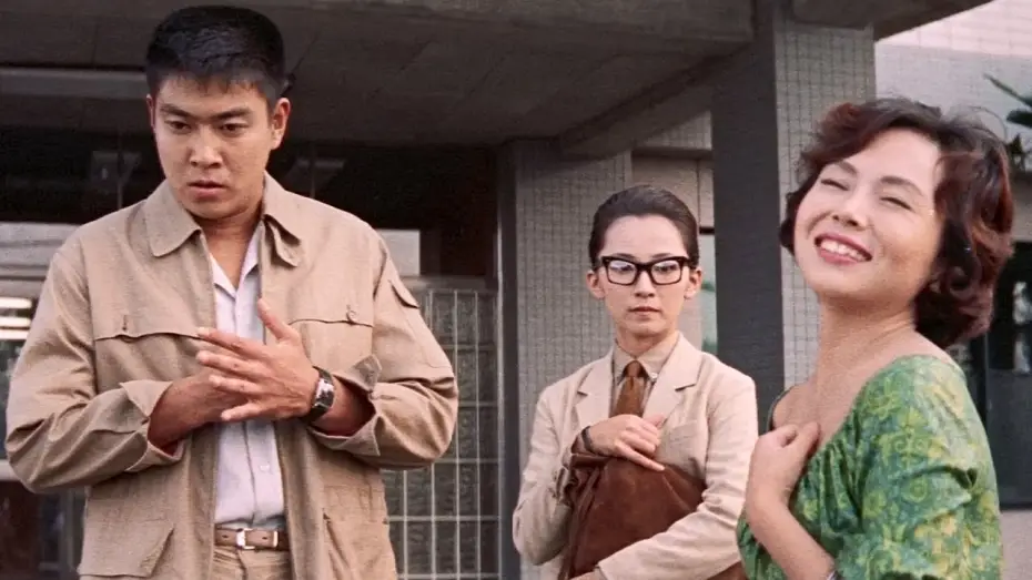 Wideo do filmu あした晴れるか — Wait for Tomorrow (1960) ORIGINAL TRAILER [HD]
